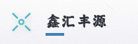 合作伙伴